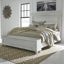  Size_Queen -- Benchcraft Kanwyn Panel Bed with Storage IMAGE 4