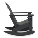  Signature Design by Ashley Sundown Treasure P008-827 Rocking Chair IMAGE 3
