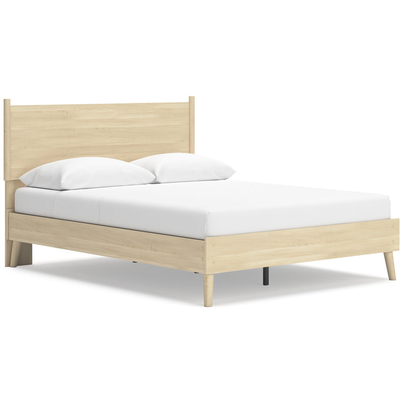  Size_Queen -- Cabinella EB2444B2 Queen Platform Panel Bed IMAGE 1