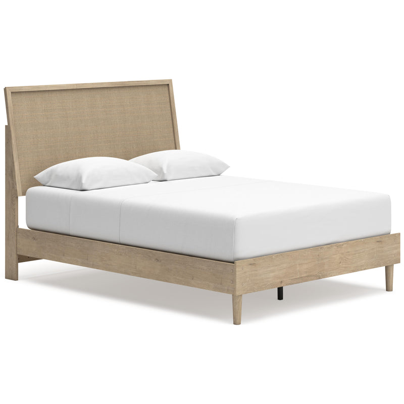  Size_Queen -- Cielden B1199B3 Queen Panel Bed IMAGE 1