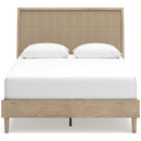  Size_Queen -- Cielden B1199B3 Queen Panel Bed IMAGE 2