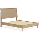  Size_Queen -- Cielden B1199B3 Queen Panel Bed IMAGE 5