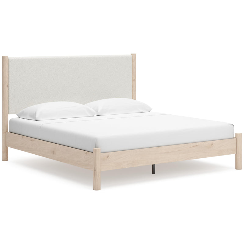  Size_King -- Cadmori B2615B7 King Upholstered Panel Bed IMAGE 1