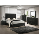  Size_Queen -- Crown Mark Cadence Panel Bed IMAGE 4